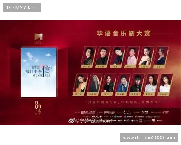 北京卫视直播在线观看高清流畅不卡顿