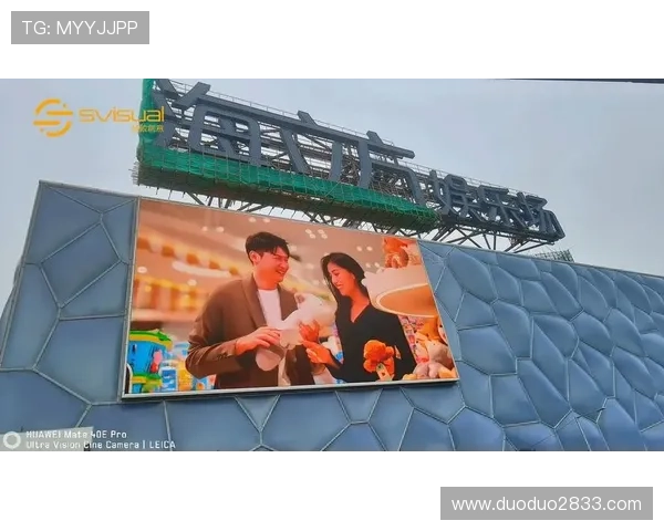 探索澳门海立方网址平台的多样化游戏选择与优惠活动